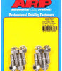 ARP400-7601