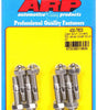 ARP400-7603
