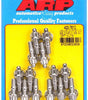 ARP400-7612