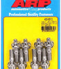 ARP400-8012