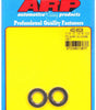 ARP400-8529
