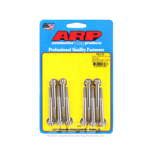 ARP430-2103