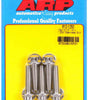 ARP612-1250