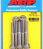 ARP612-2250