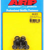 ARP640-0515
