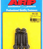 ARP640-1250