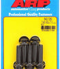 ARP642-1250