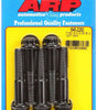 ARP645-2250