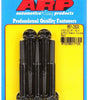 ARP651-2500