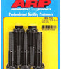 ARP655-2250