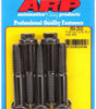 ARP655-2500