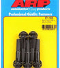 ARP671-1005