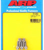 ARP701-0500