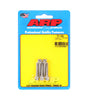 ARP701-1000