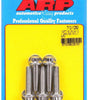 ARP712-1250