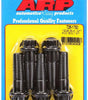 ARP726-1750