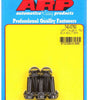 ARP740-0750