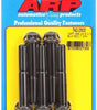 ARP742-2500