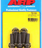 ARP752-1000