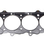 4.500 MLS Head Gasket .051 - BBC 502 Marine