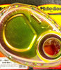 SBC Timing Cover - Gold